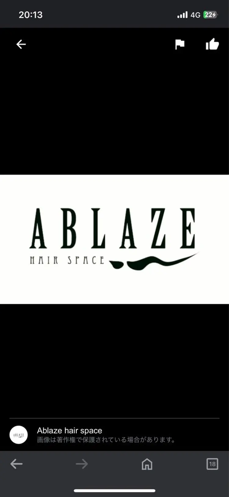 新船橋店アブレイズの内観・外観1