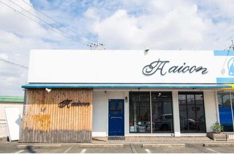 aioonの内観・外観1