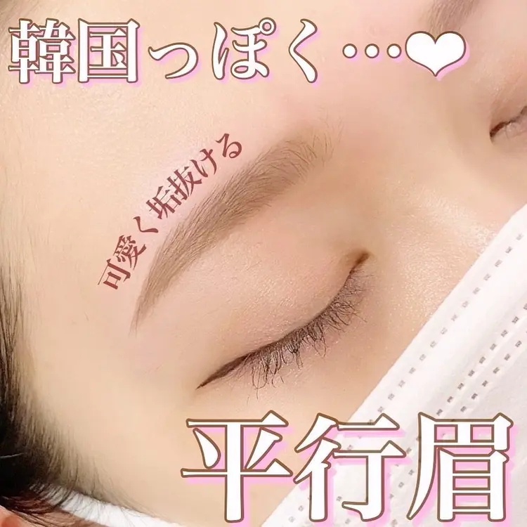 yuueyeの内観・外観2