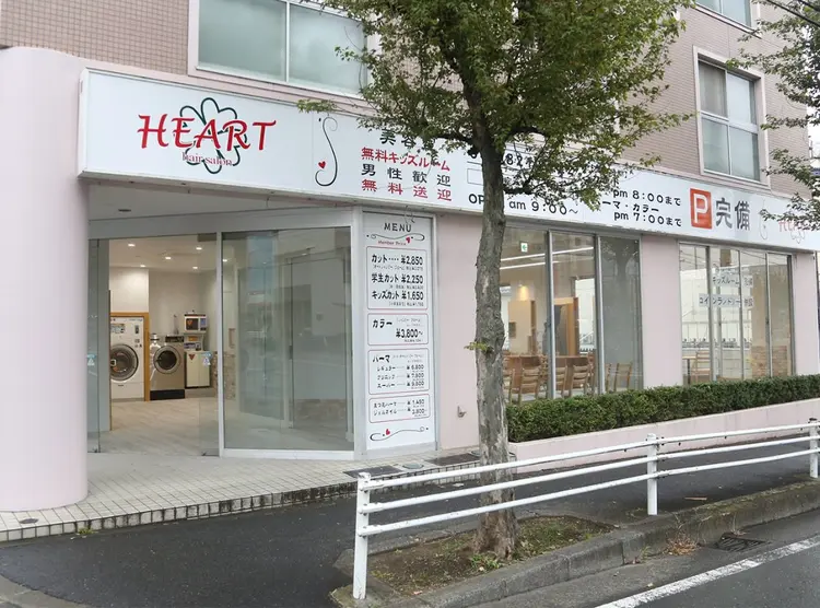 hair salon HEARTの内観・外観2