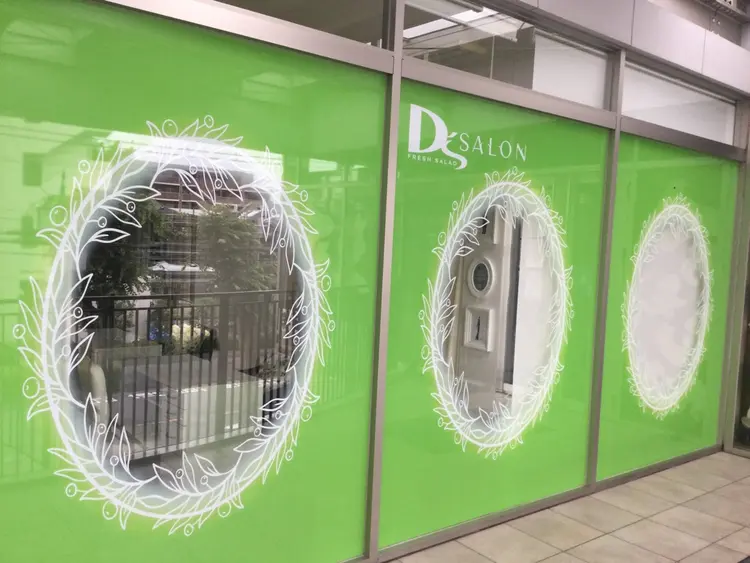 D's SALONの内観・外観1