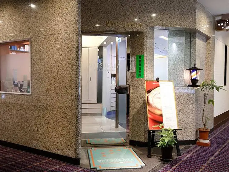 銀座マツナガ神田店の内観・外観2