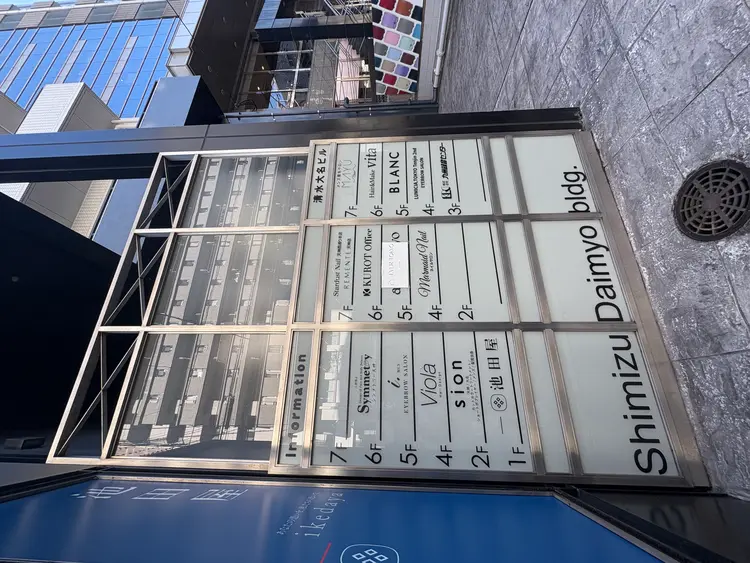 Mermaid Nailの内観・外観3