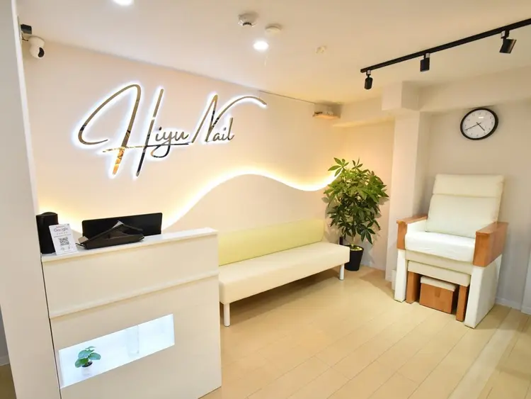 ヒユ ネイルの内観・外観1