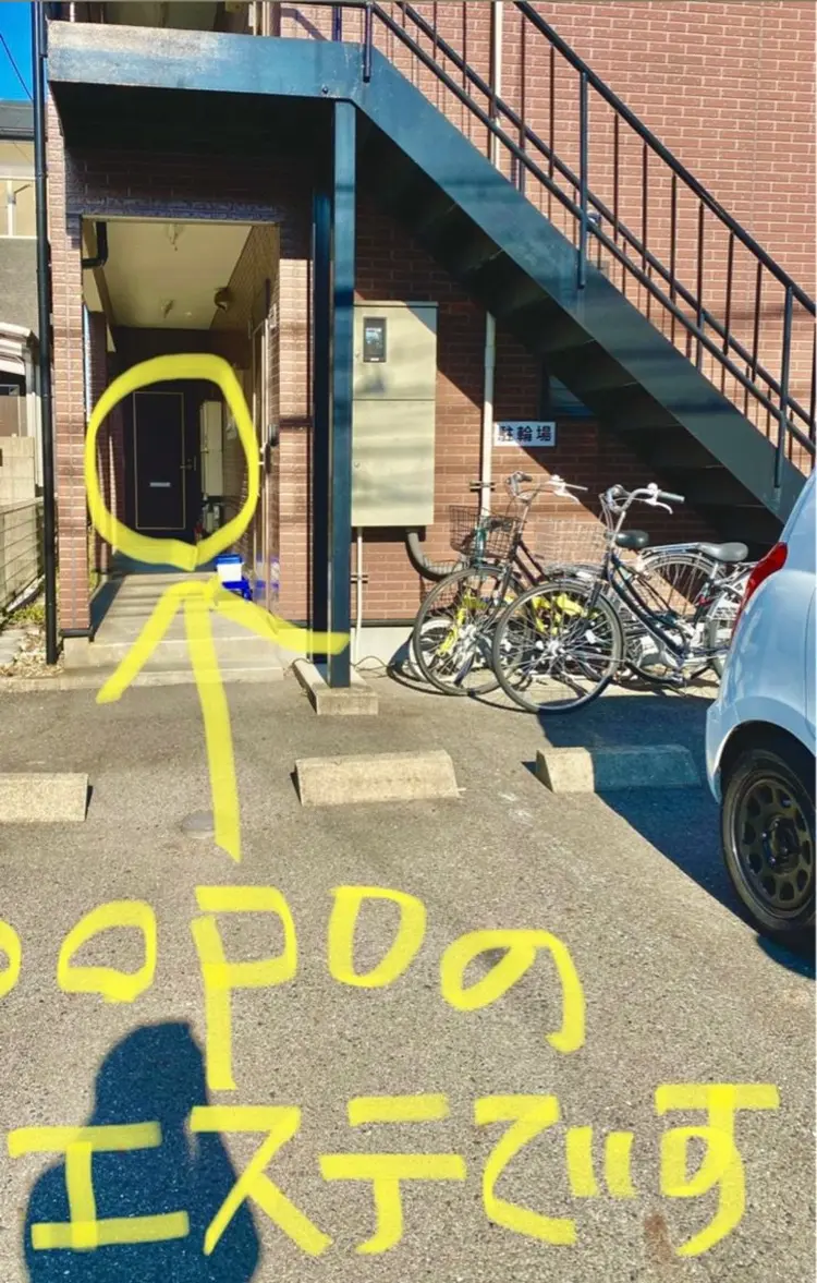 POPOのエステの内観・外観1