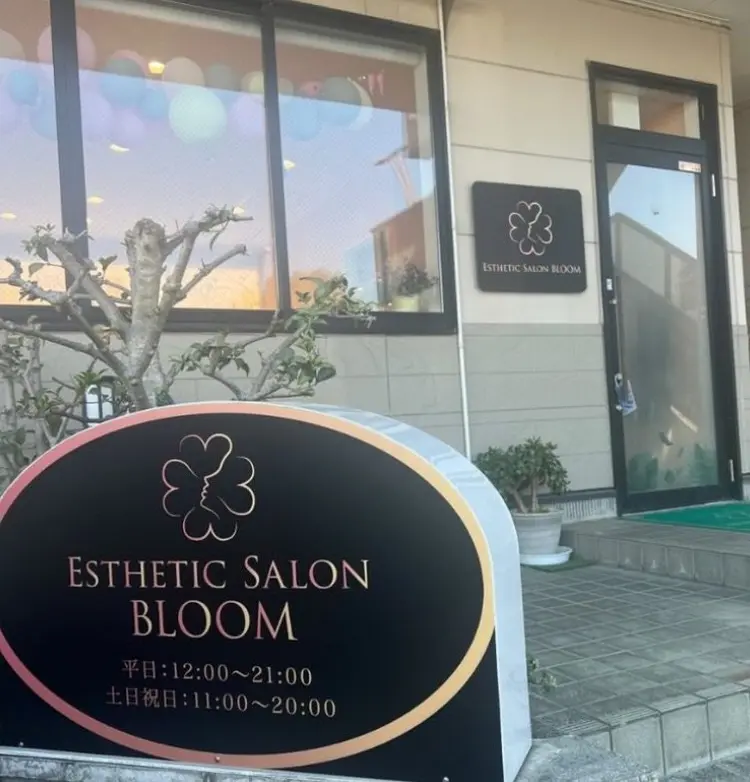 ESTHETIC SALON BLOOMの内観・外観1