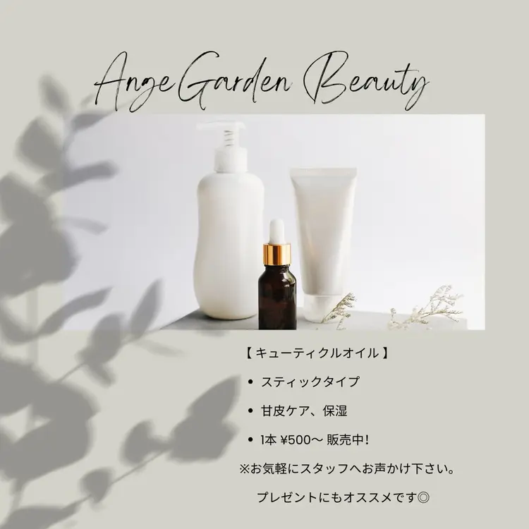 AngeGardenBeautyの内観・外観1