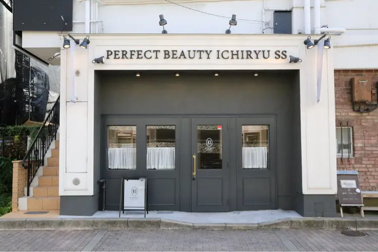 perfect  beauty ichiryuの内観・外観1