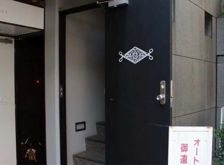 YADOの内観・外観2