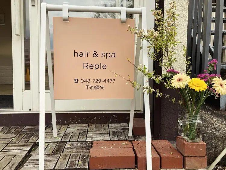 hair&spa Repleの内観・外観1