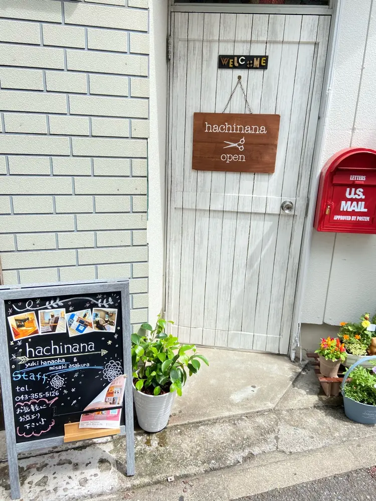 hachinanaの内観・外観1