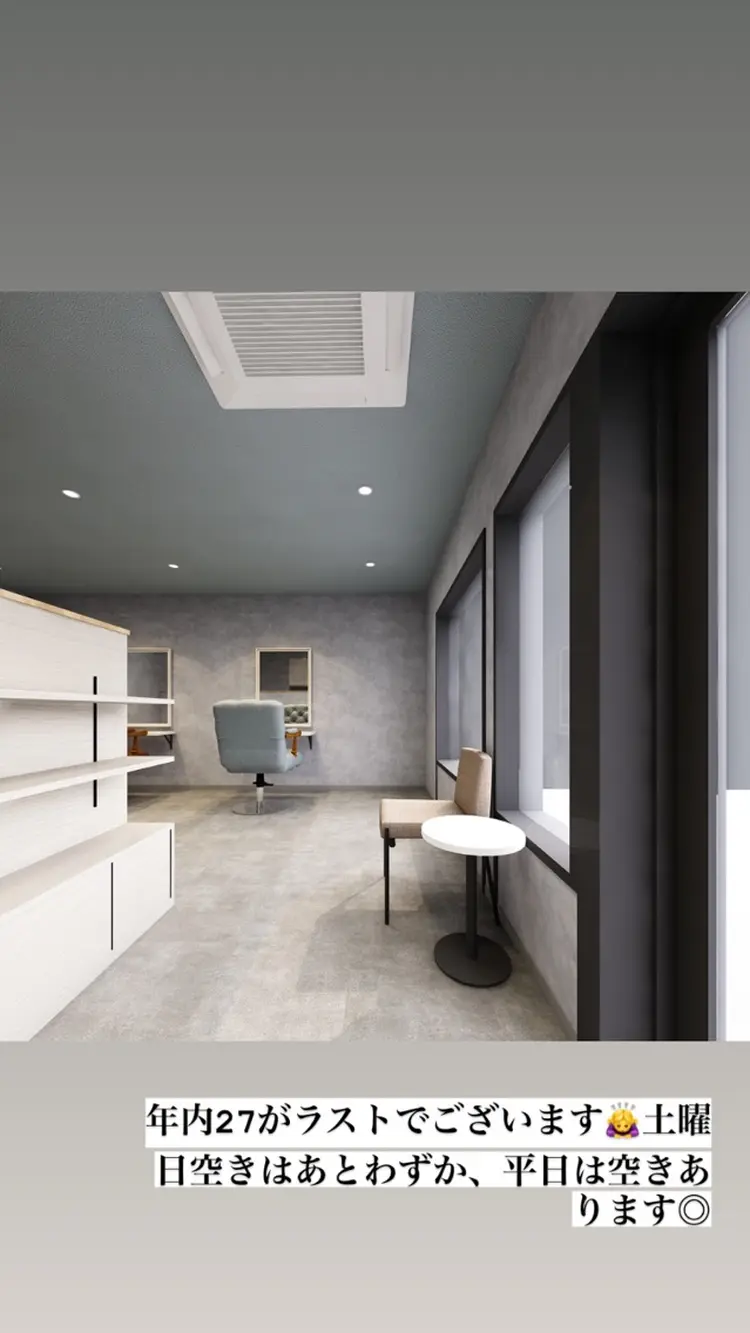 mareの内観・外観2