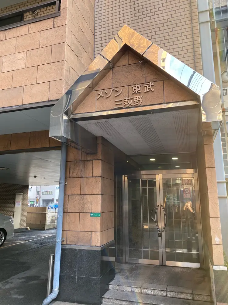 eyelash salon Sju [ｼｭｰ]の内観・外観1