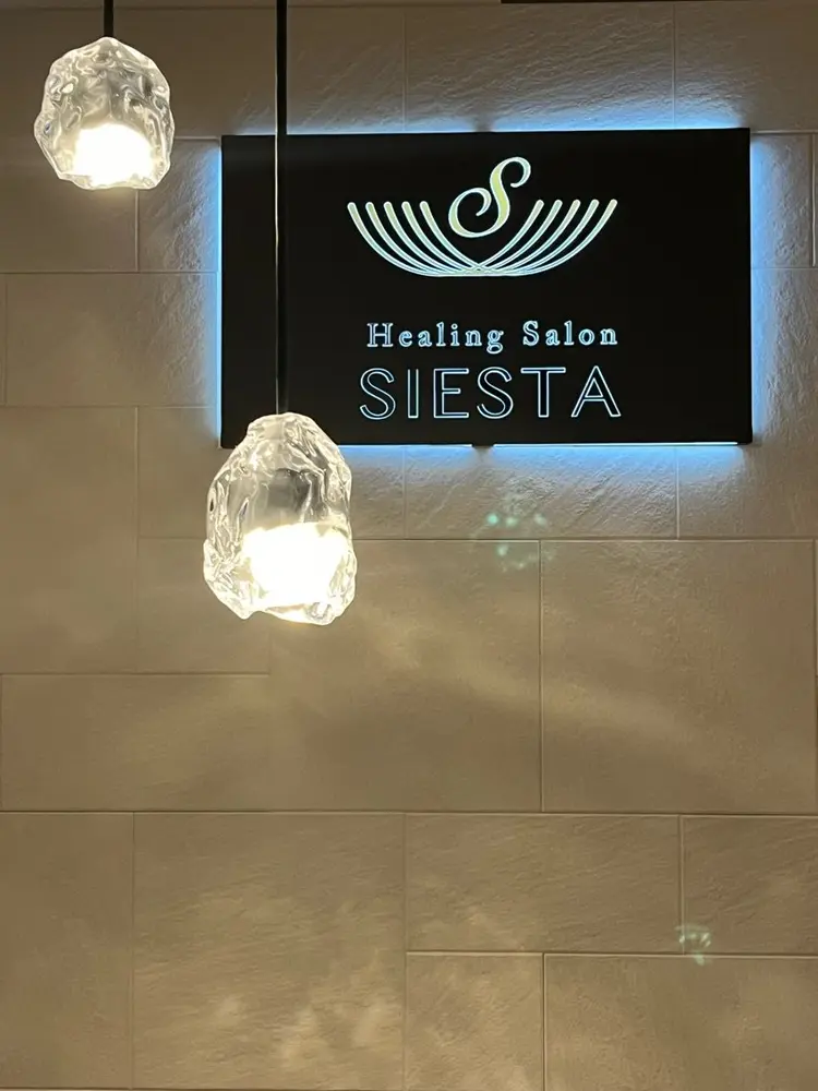 トータルビューティサロン SIESTAの内観・外観3