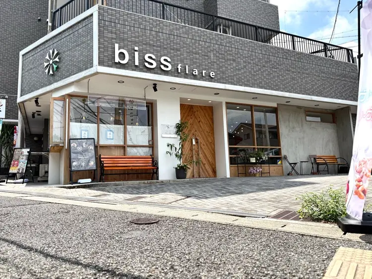bissflareの内観・外観3