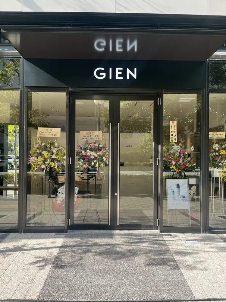 GIEN Smart Salon by milbon Nishinomiya Gardens+の内観・外観1