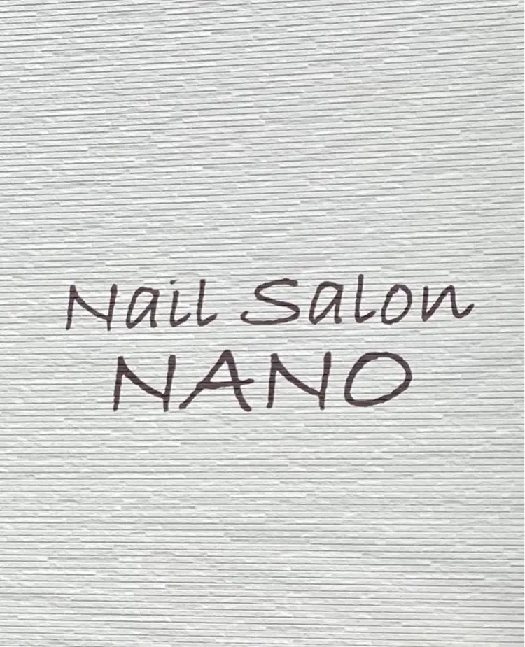 Nail Salon NANOの内観・外観1