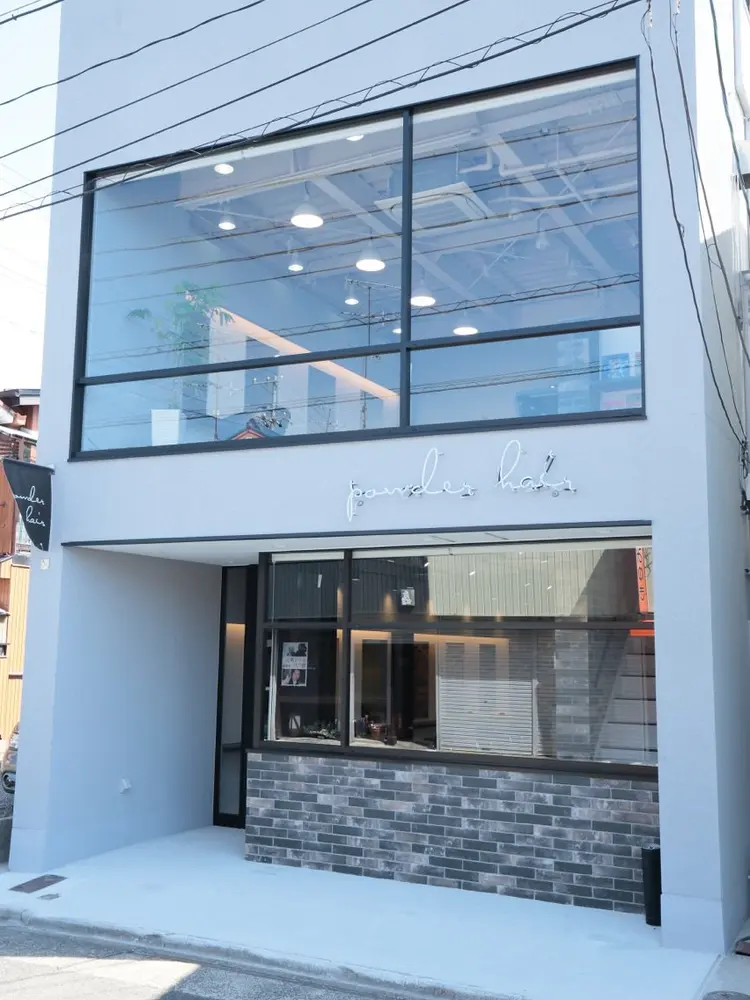 powderhairの内観・外観3