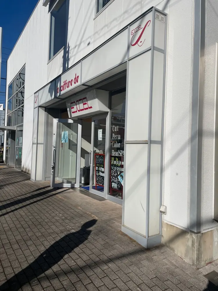 エクセル中央林間店の内観・外観2