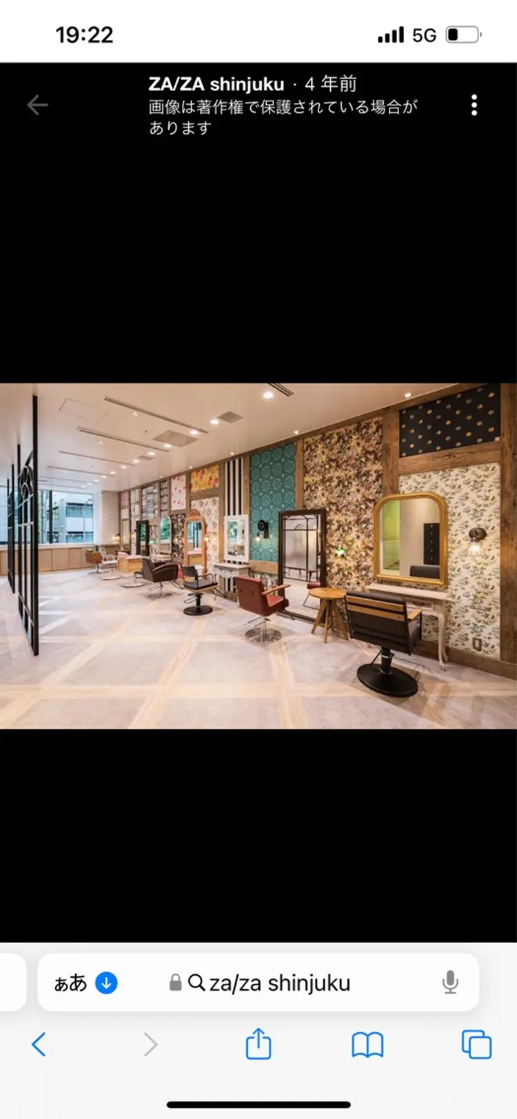 za/za shinjukuの内観・外観2