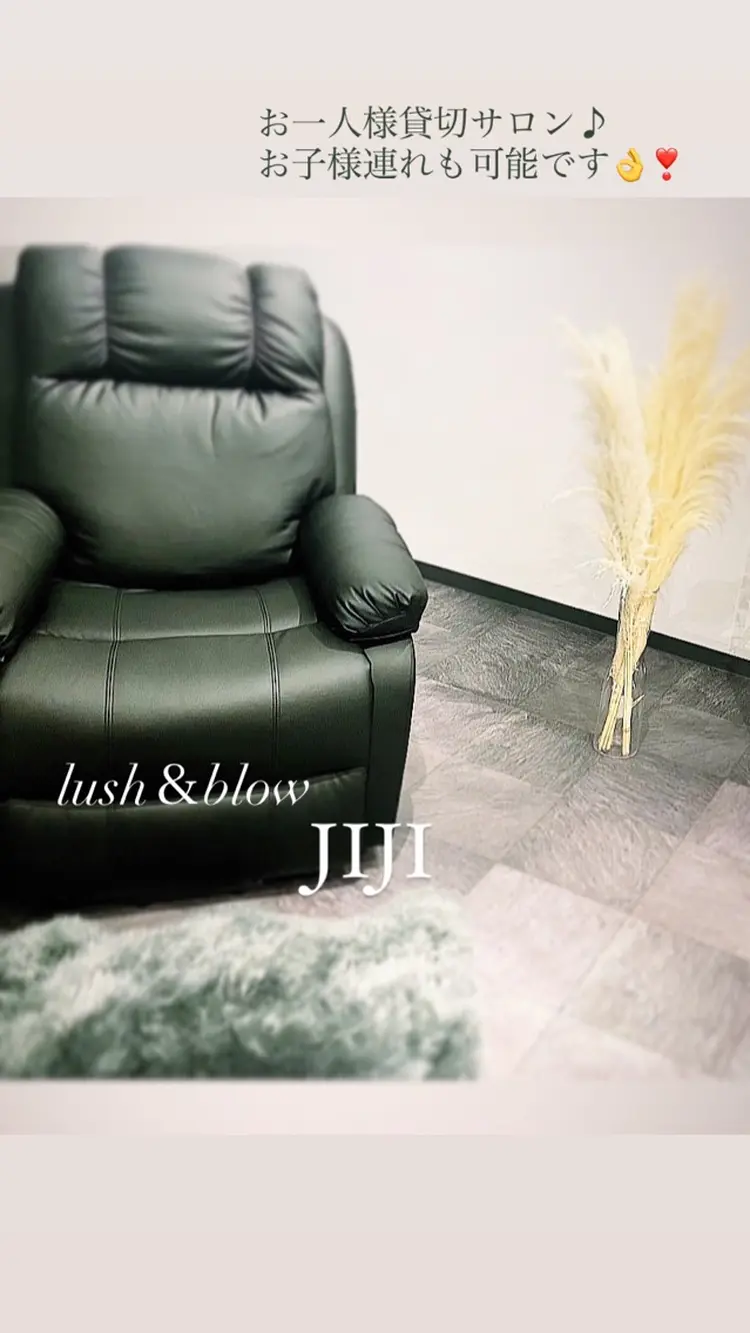 lush&blow 　JIJIの内観・外観1