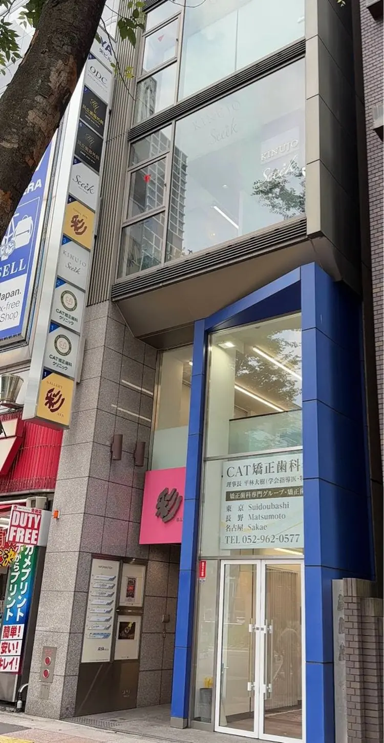 Hair Grande Seeekの内観・外観1