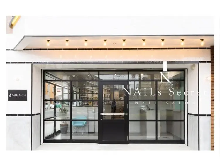 NAILS SECRET 天白区 植田店の内観・外観2
