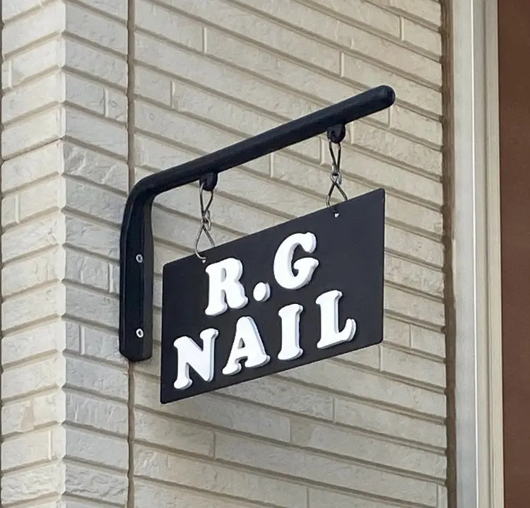 R.G NAILの内観・外観3