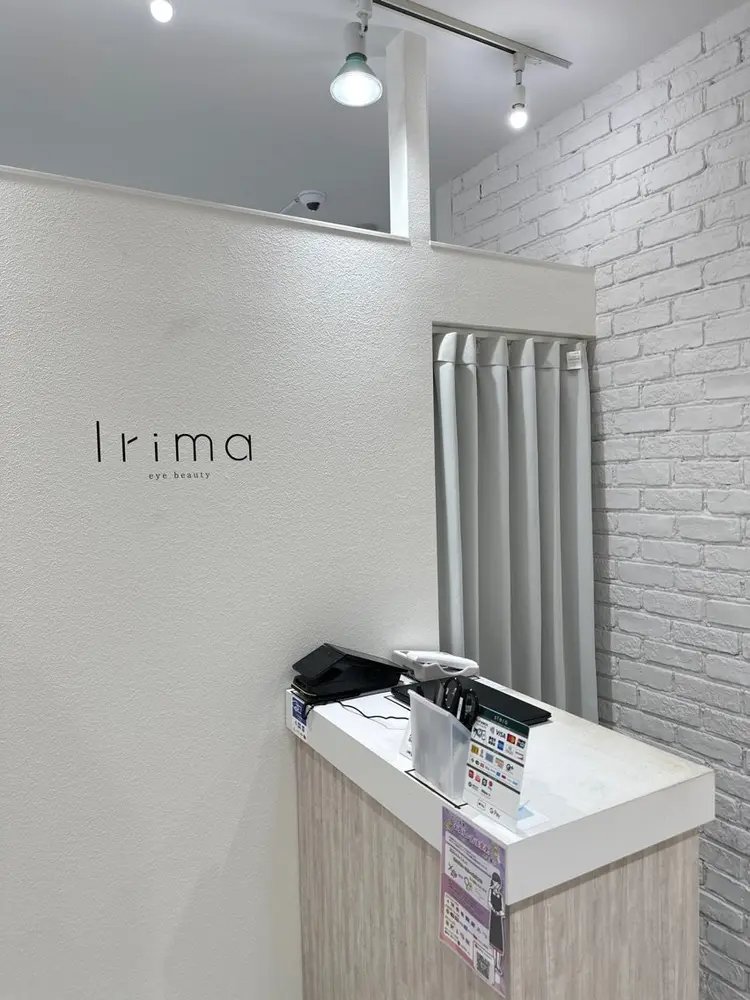 Irima 岡山店の内観・外観1