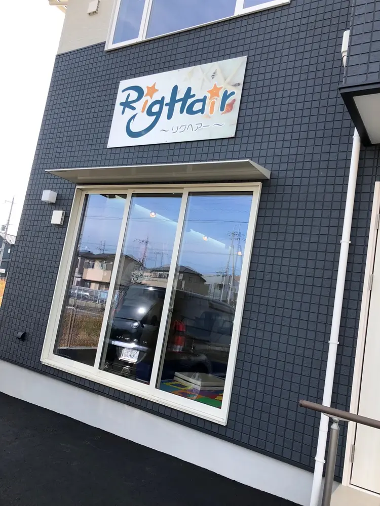 RigHairの内観・外観2