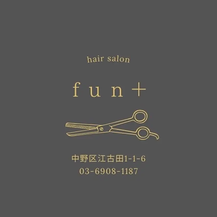 Fun +の内観・外観1