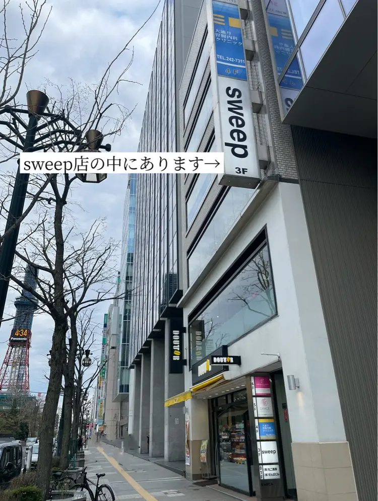 amii.+eyesalonの内観・外観3