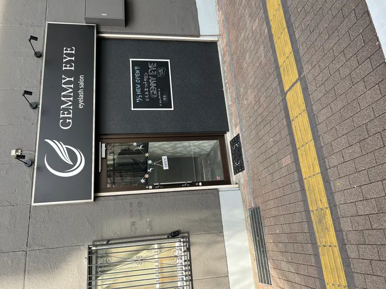 眉毛&まつ毛サロンGEMMY EYE練馬店の内観・外観1