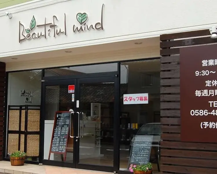 Beautiful mindの内観・外観1