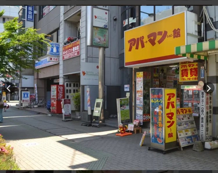 祥和堂ソフト整体院の内観・外観2