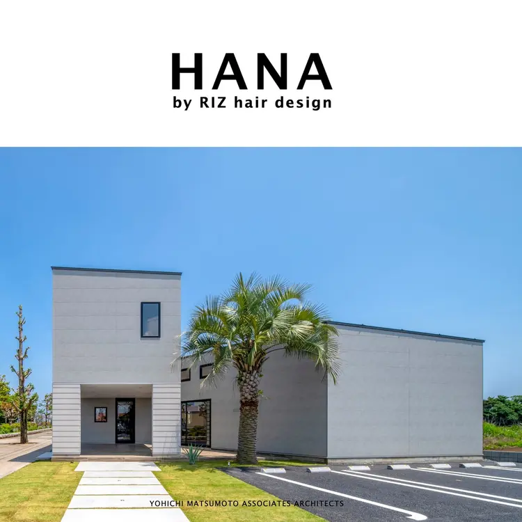 HANA by RIZの内観・外観2