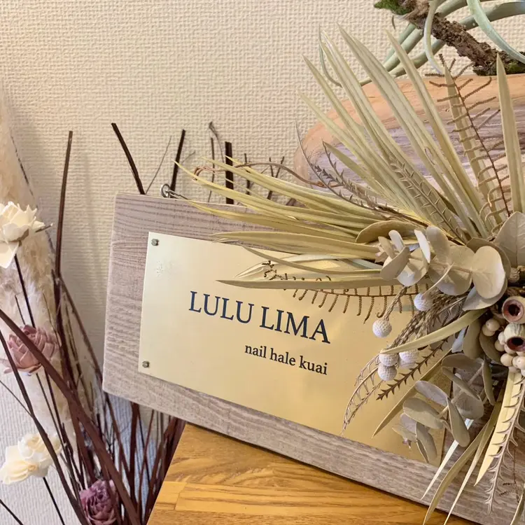 LULU　LIMAの内観・外観3