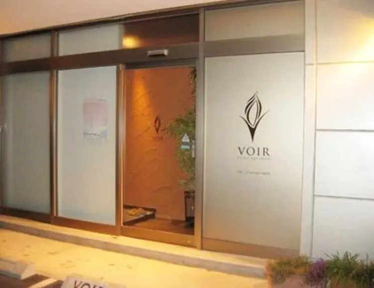 VOIR富士店の内観・外観1