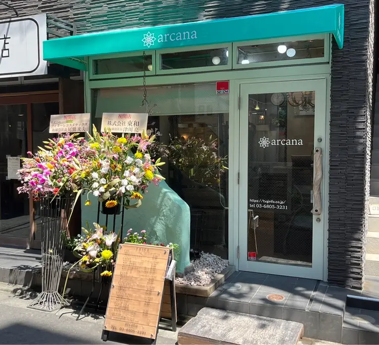 arcana下北沢の内観・外観2