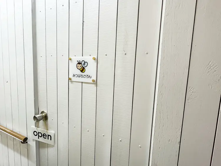 みつばちさろんの内観・外観2