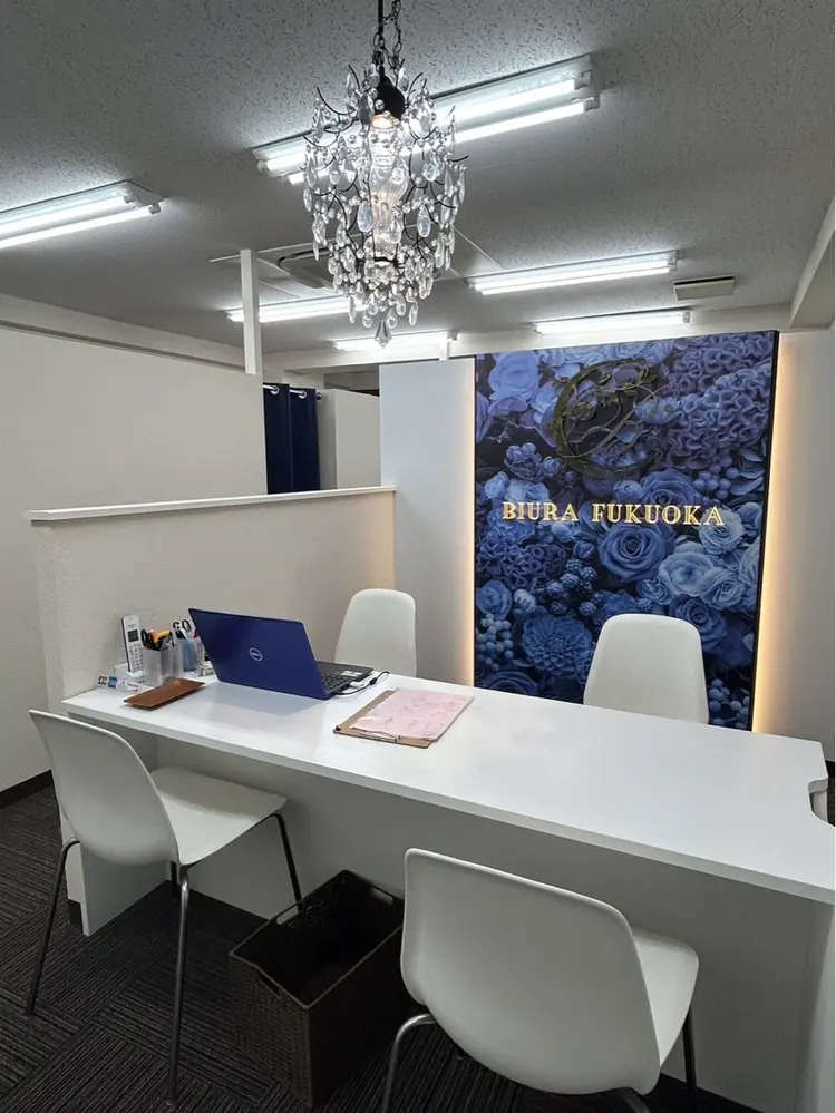 Esthetic Salon BIURA FUKUOKAの内観・外観1