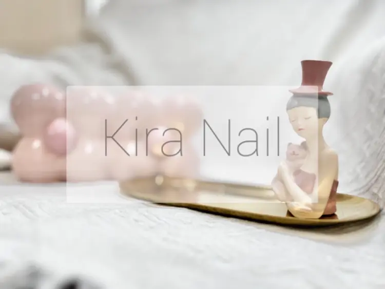 Kira Nailの内観・外観3