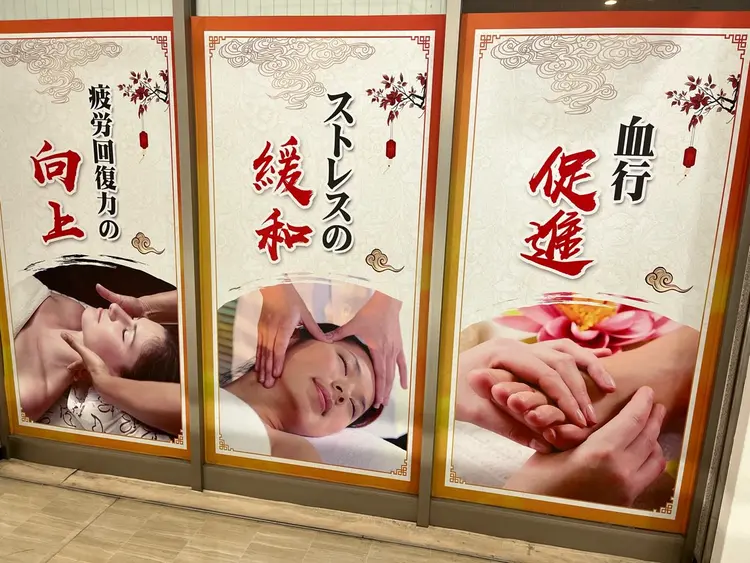 Silk Touchの内観・外観1