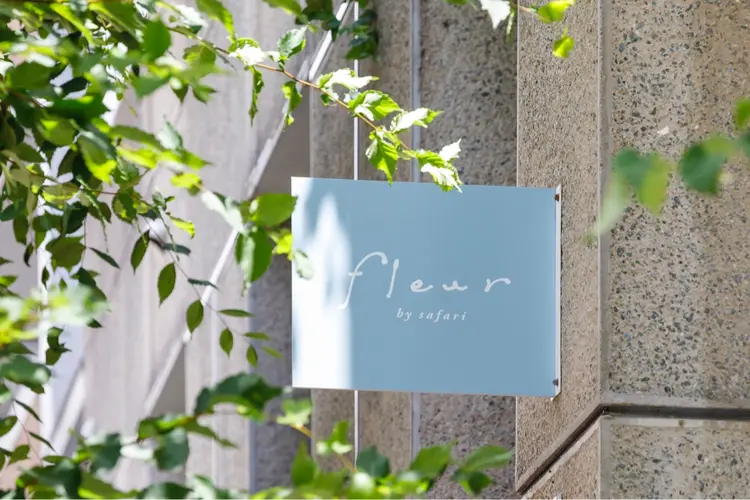 fleur by safari《フルール バイ サファリ》の内観・外観3