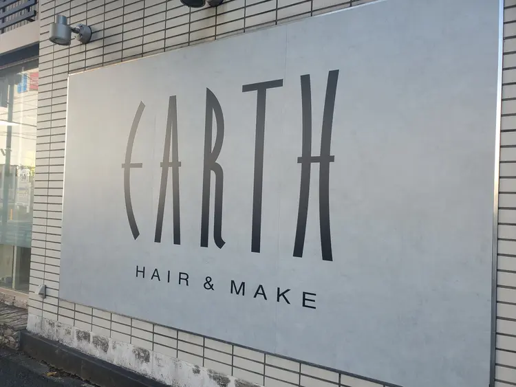 Hair&Make EARTH 新松戸店の内観・外観1