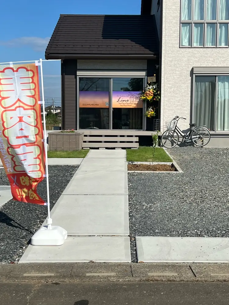 Private Hair Salon Linoの内観・外観1