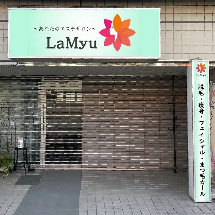 LaMyuの画像