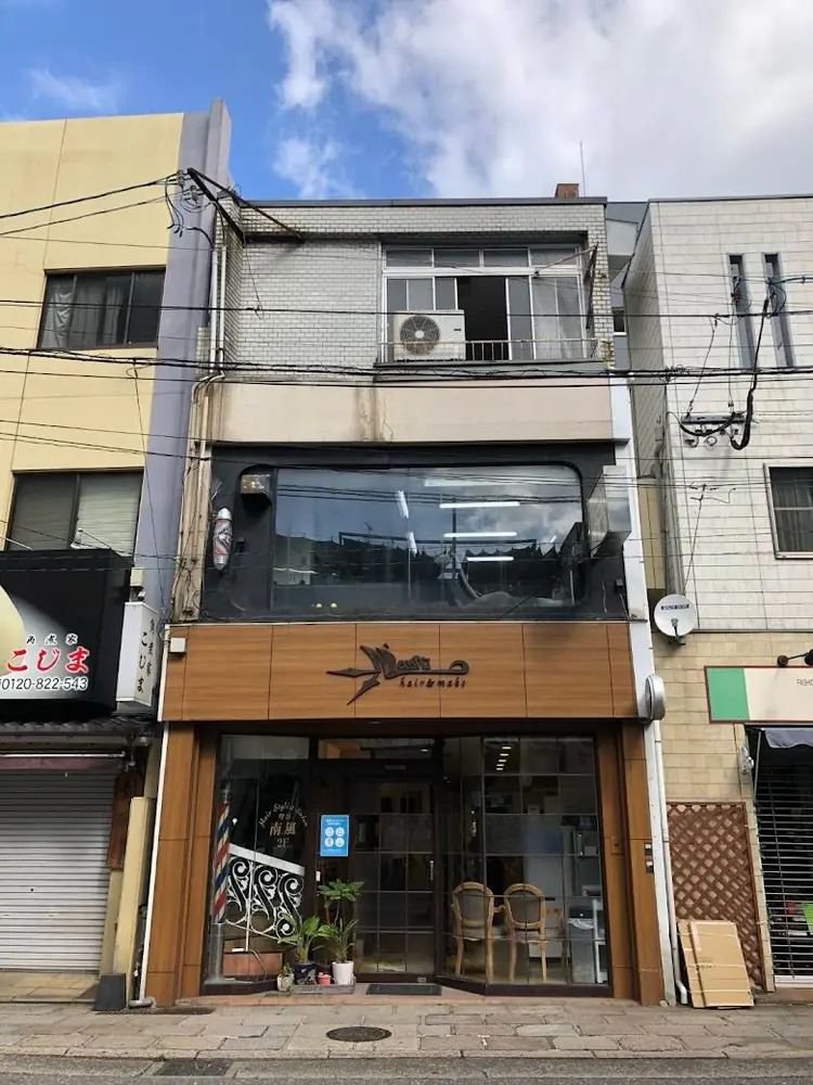 Nanpuの内観・外観1