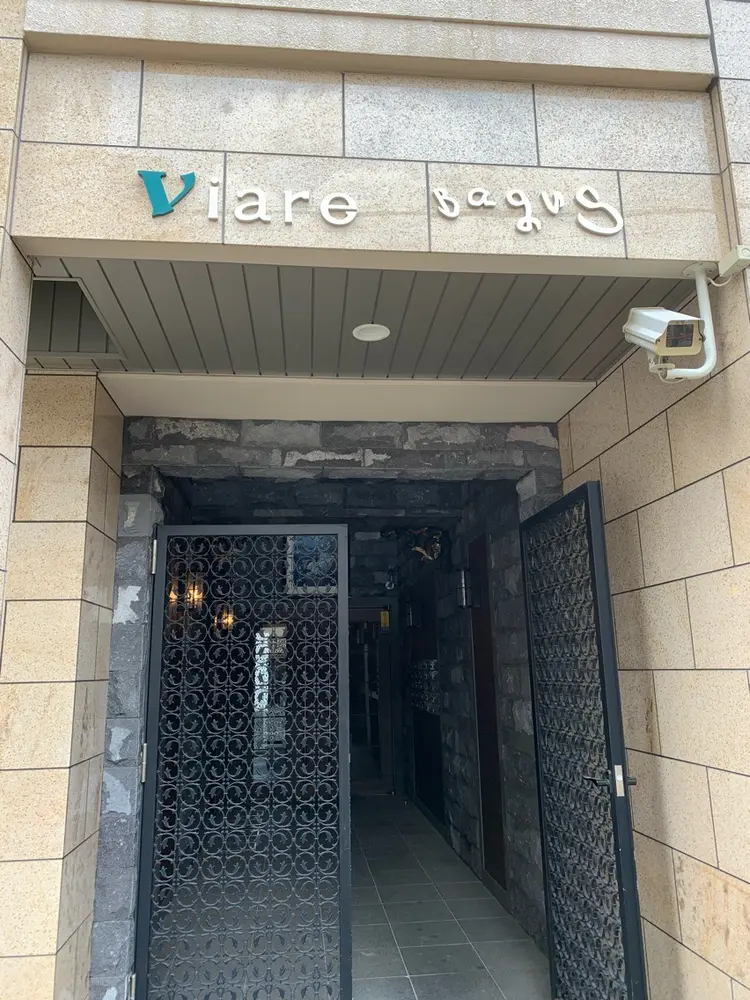 アロマテラピーサロン Sacred Scents（セイクレッド センツ）の内観・外観3