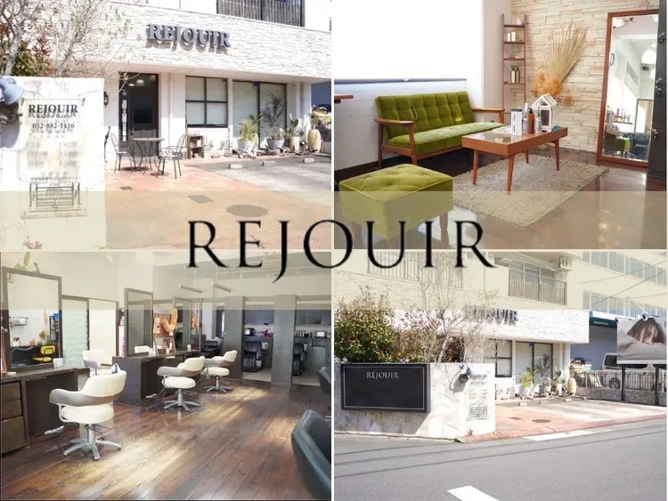 リジェール高辻店の内観・外観1